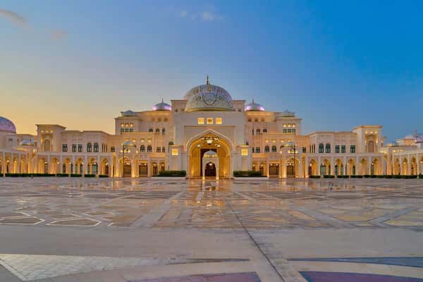 Билет в Президентский дворец - Qasr Al Watan