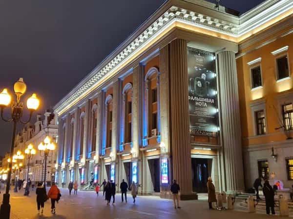 Серебряный век в переулках Арбата