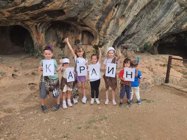 По следам первобытного человека: детская экскурсия в пещере Караин