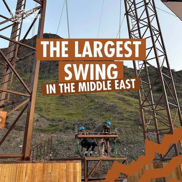 Входной билет в Парк приключений Фуджейры на целый день