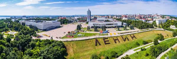Обзорная экскурсия по Ульяновску