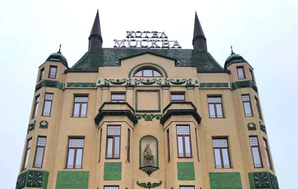 Белград в кино