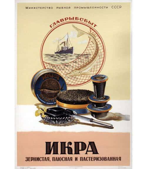 Путешествие по скупкам Петербурга
