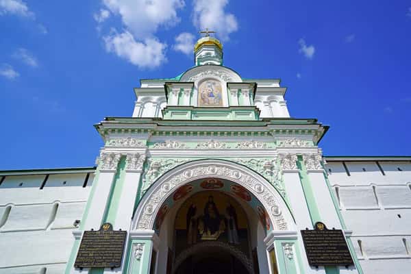Обзорная экскурсия «Пешком по Посаду»