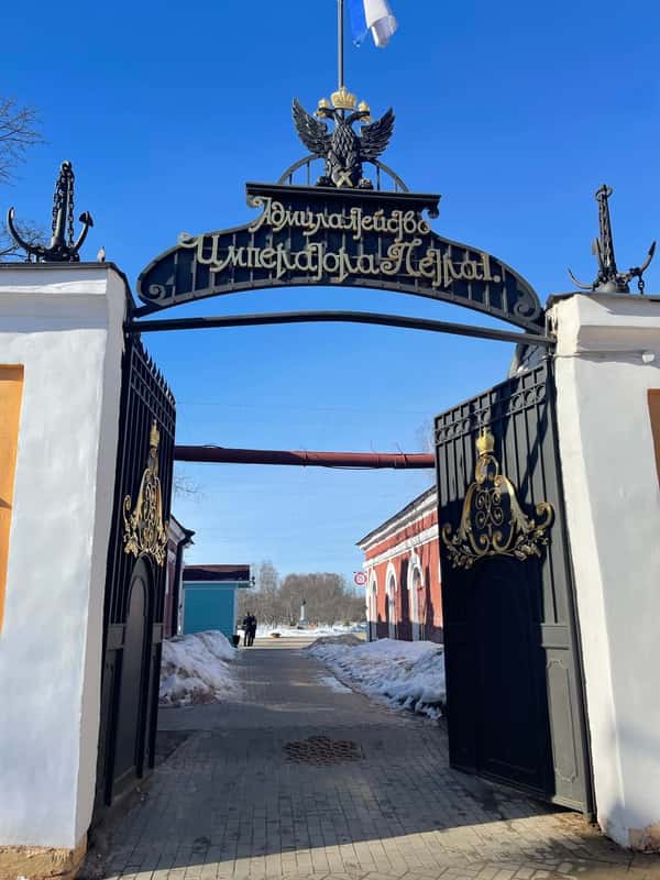 Кронштадт - колыбель Российского флота