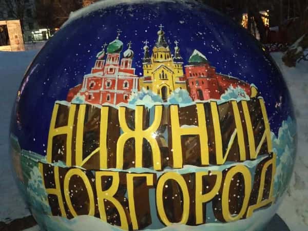 Нижегородский Кремль и другие бренды города