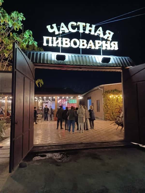 Дегустация пива и тур по пивоварне в Ташкенте. Вкус и секреты дегустации