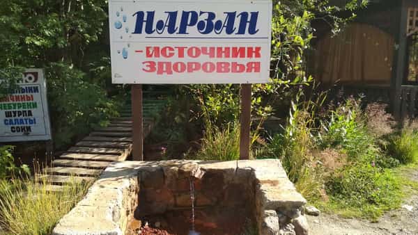 На внедорожнике по горам Кавказа — Плато Бермамыт