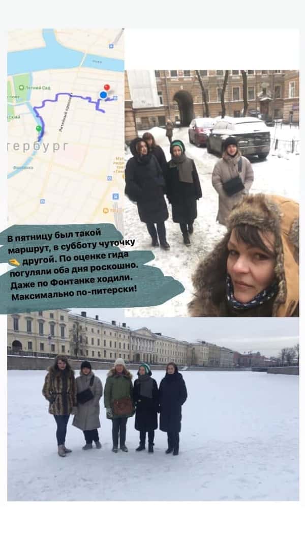 Артефакты Литейного округа с посещением квартиры в доходном доме Бака