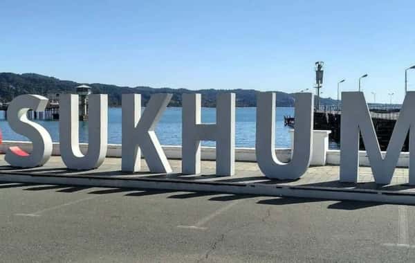 Путешествие из Пицунды в Сухум