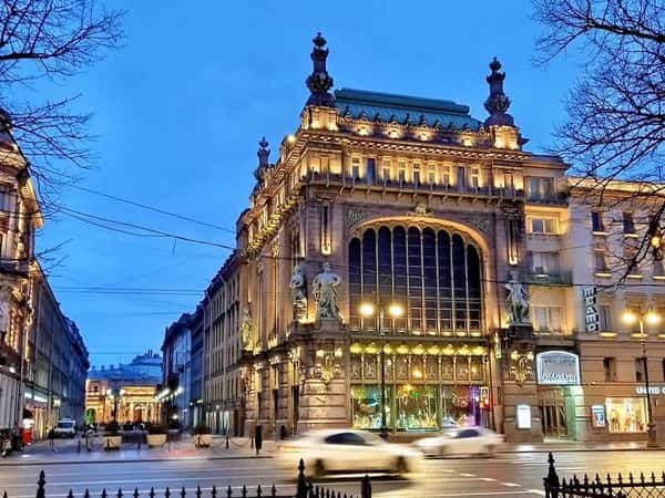 Прогулка по Невскому проспекту