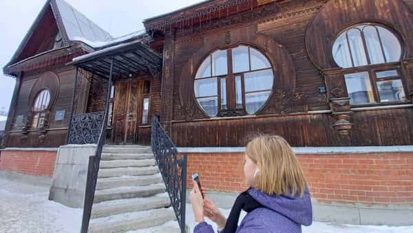 Аудиоэкскурсия по нетуристическому Екатеринбургу: мифы и легенды