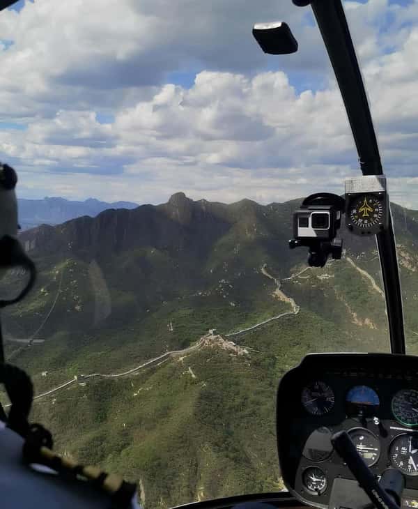 Великая Китайская стена + вертолётная прогулка по желанию
