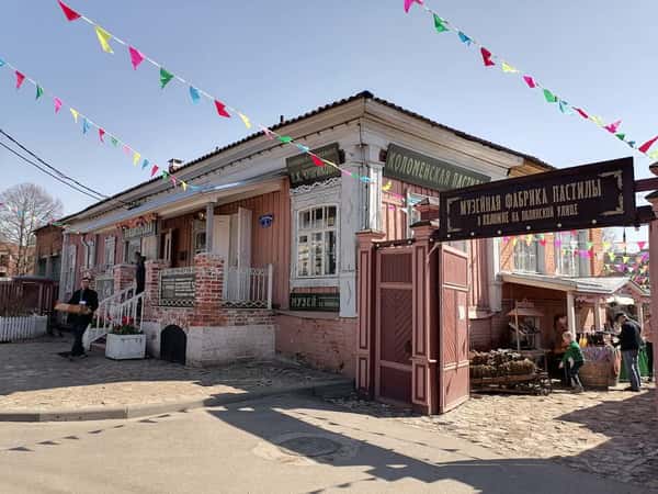 Святыни и предания Кремля Коломны