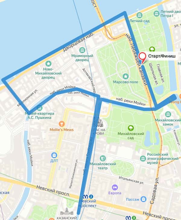 SUP-прогулка по историческому центру Питера