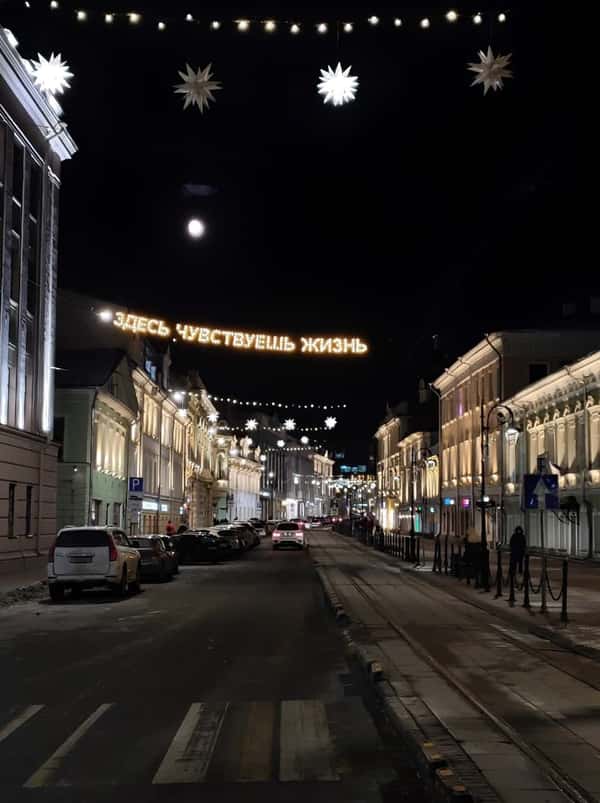 Трущобы и дворцы Нижнего Новгорода: городское дно и парадная ресторанная улица
