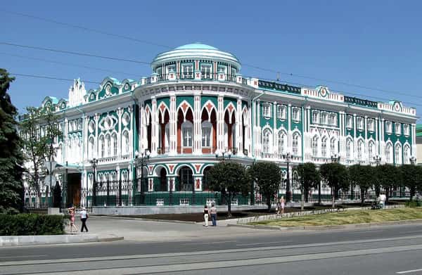 Пешеходная экскурсия по Екатеринбургу