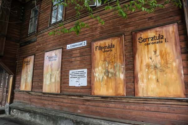 Деревянное зодчество и дорюриковичское городище прямо в Нижнем Новгороде