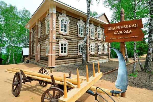 Всероссийская здравница - город-курорт Белокуриха