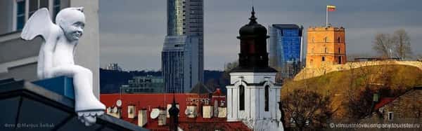 Старый город Вильнюса. История продолжается