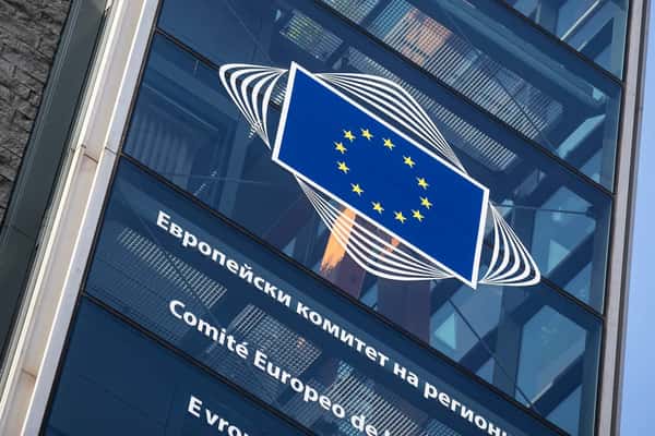 Европарламент и евроквартал Брюсселя