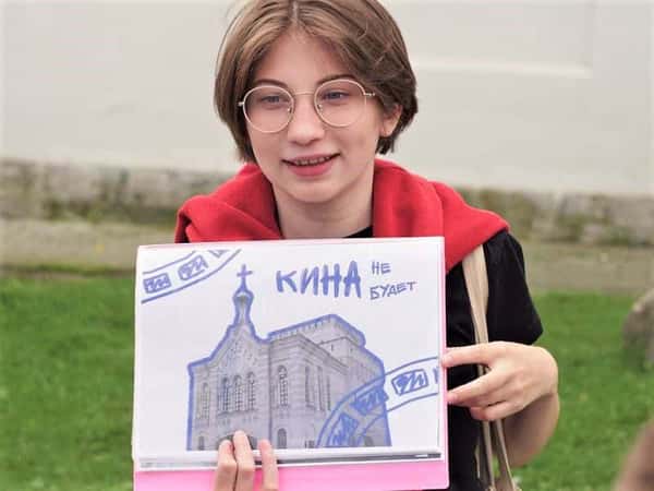 Ярославль в мемах