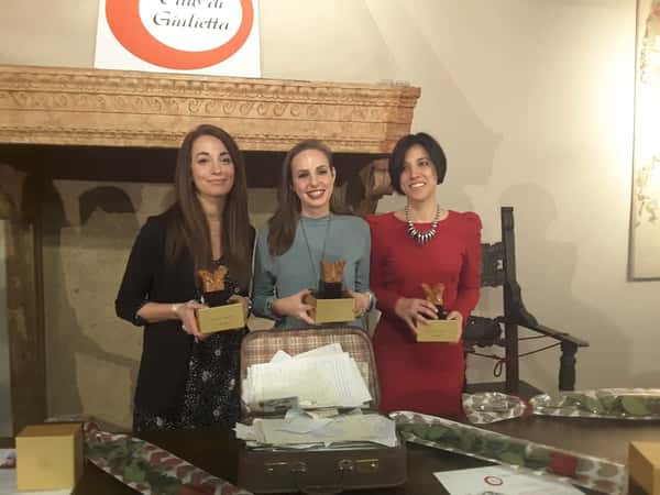 По местам Ромео и Джульетты