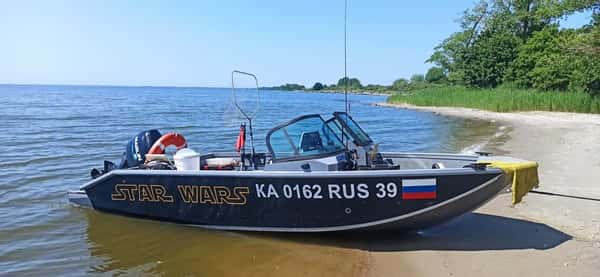 Рыбалка на Калининградском заливе с грамотным капитаном
