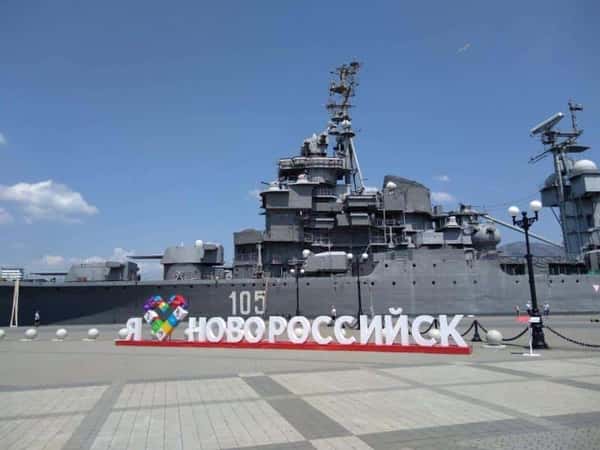 Новороссийск+Абрау-Дюрсо