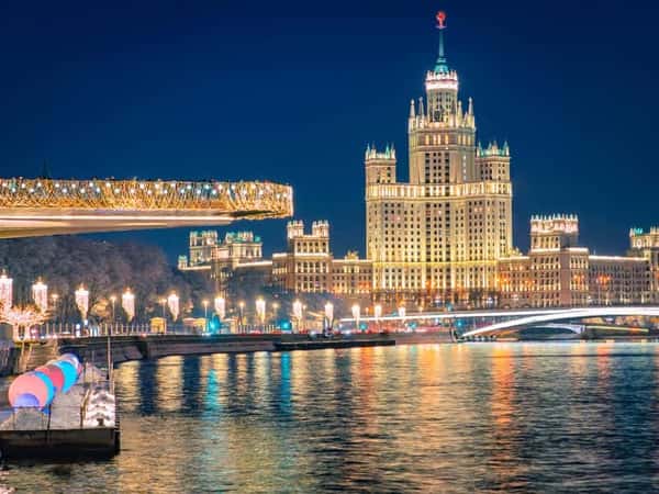 Москва Панорамная