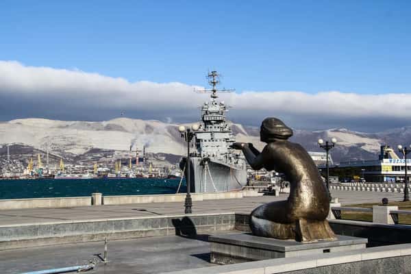 Новороссийск - город-труженик, город-герой