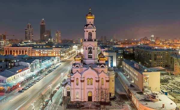 Екатеринбург на блюдечке