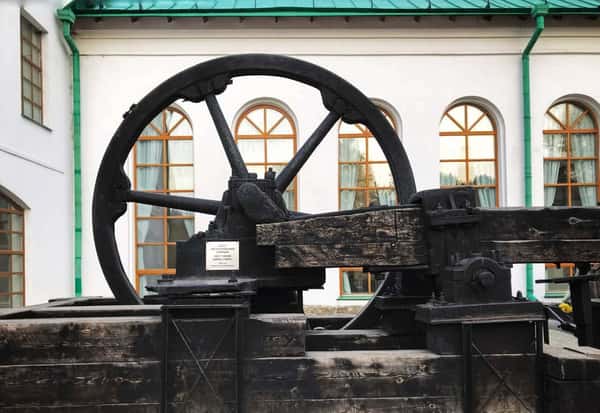 Лучший день в Екатеринбурге