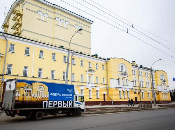 Ярославль в театре и кино