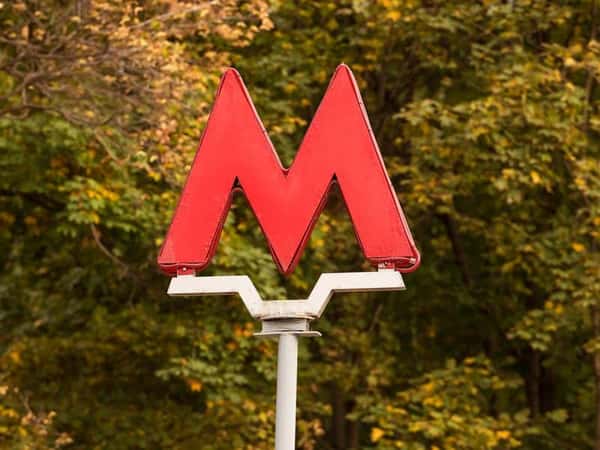 Тайны московского метро. Портал в другой мир