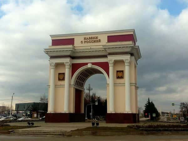 Знакомство с центром Республики