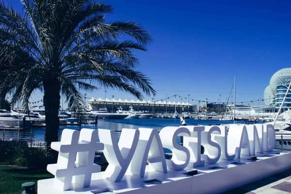 Абу-Даби: входной билет в SeaWorld с бесплатным трансфером