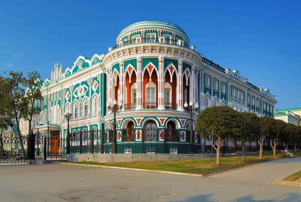 Обзорная аудиоэкскурсия по Екатеринбургу с посещением границы Европы и Азии
