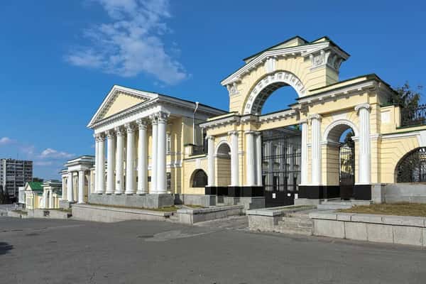 Экскурсия «Екатеринбург - история и современность»