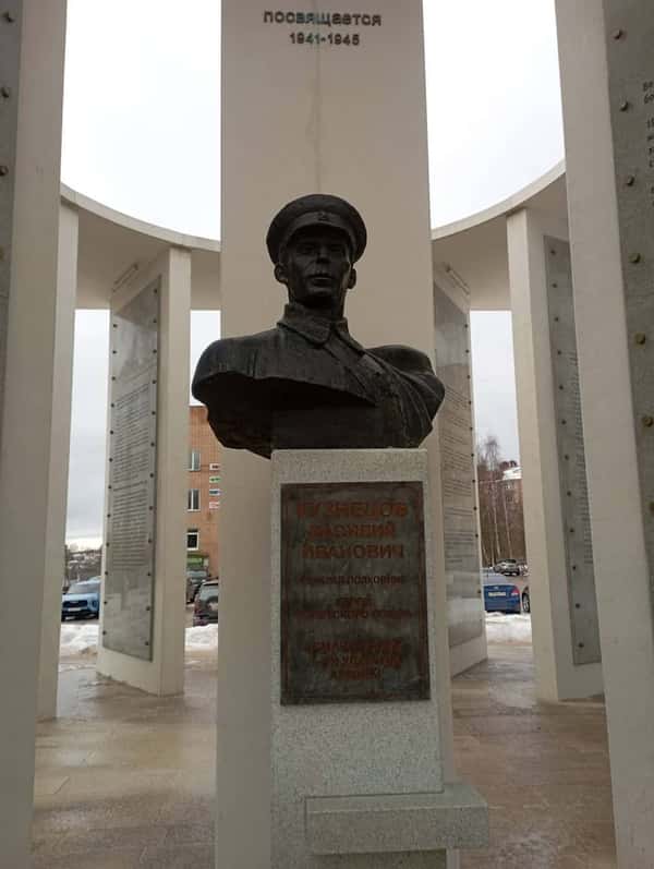 От Загорска до Берлина