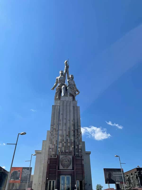 Клуб любителей ВДНХ