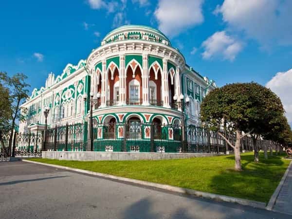 Ежедневная прогулка по Екатеринбургу