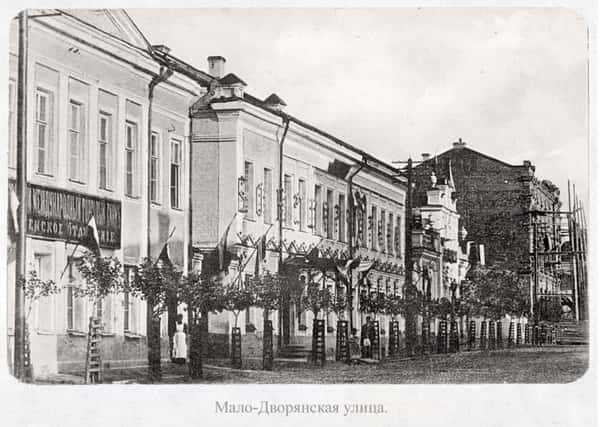 Старинные улочки Смоленска, или смоленский «Золотой квадрат»