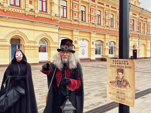 Театрализованный квест от Нижегородской ярмарки до Стрелки