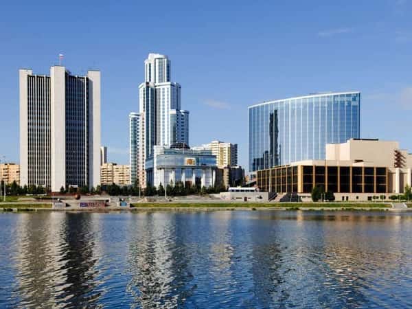 Екатеринбург: листая страницы столетий