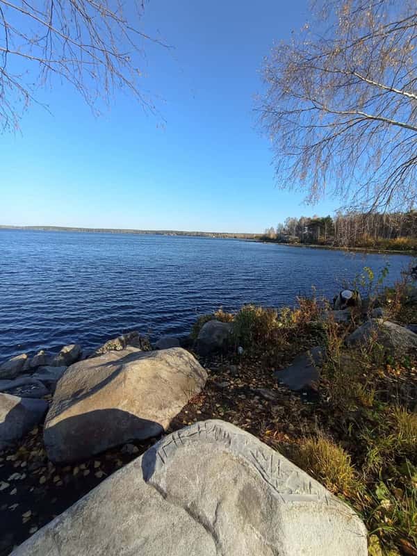 Озеро Шарташ и Каменные палатки. Пешая экскурсия