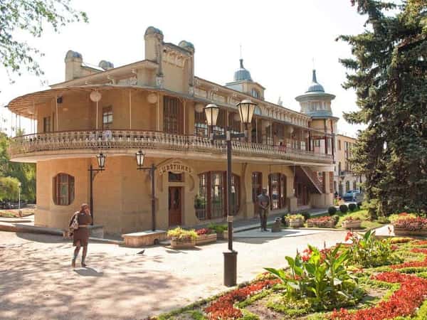 Старинный Пятигорск