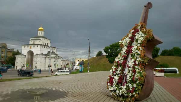 Прогулка по Владимиру