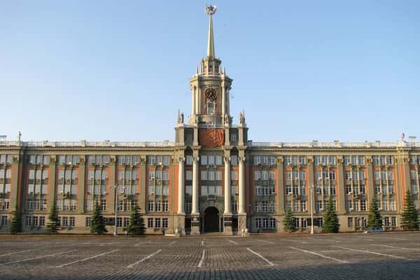 Пешком по Екатеринбургу - с гидом