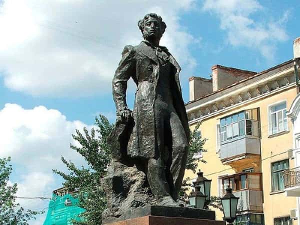 Царское село: прогулка по центру и вокруг Екатерининского собора